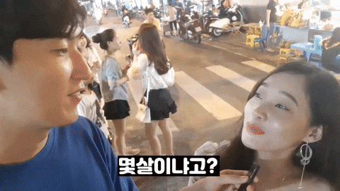 베트남 대도시에 거주하는 여자들이 생각하는 베트남 남자 월급 베트남 대도시에 거주하는 여자들이 생각하는 베트남 남자 월급