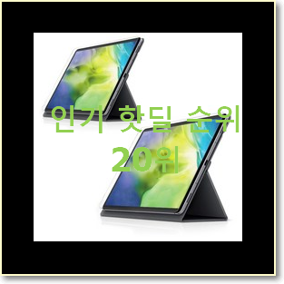  후기대박 갤럭시탭s+ 꿀템 초이스!.