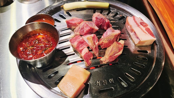  송악산 흑돼지 맛집 흑돈가본점