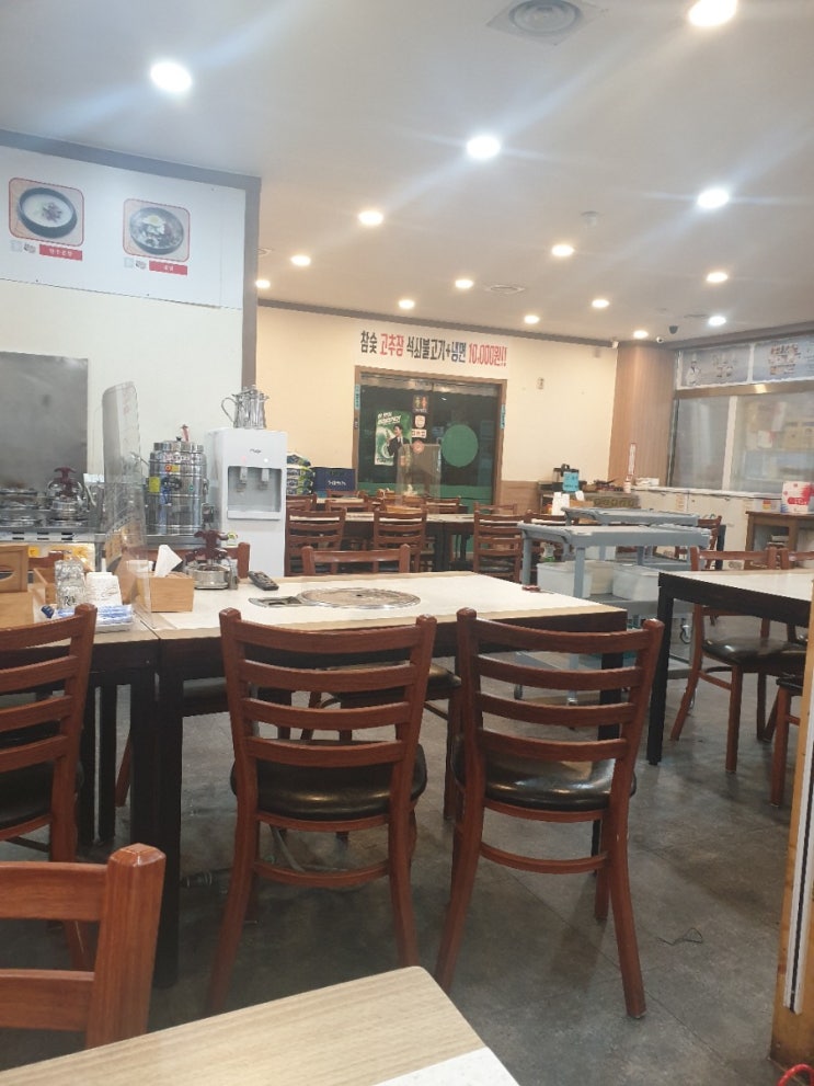  노걸대