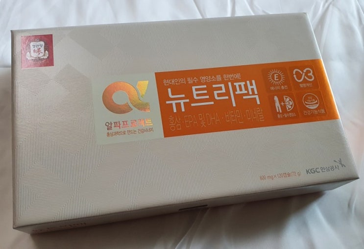  30대여자생일선물추천, 정관장뉴트리팩 8개월먹어본 후기[부모님선물 추천]