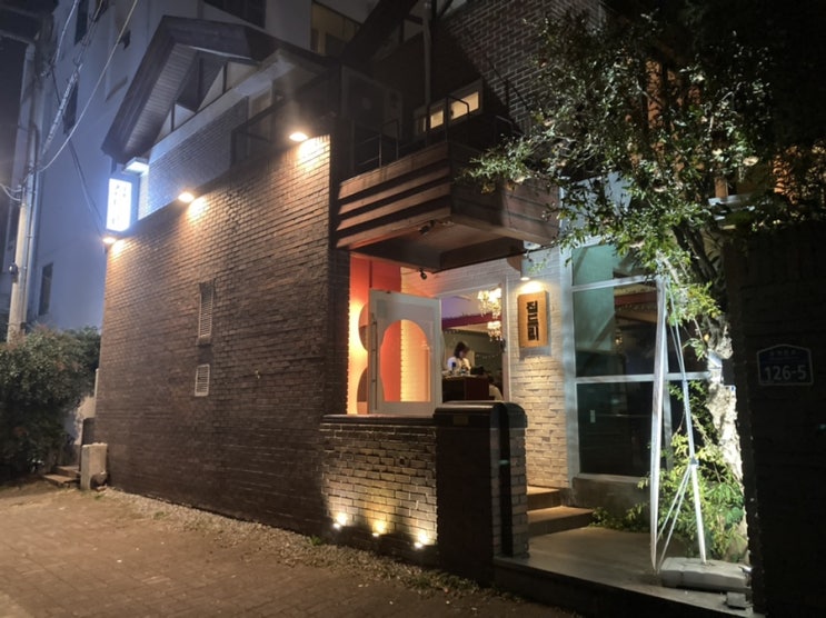  동명동핫플 안주 맛있는 곳 집드리 내돈내산 찐맛집