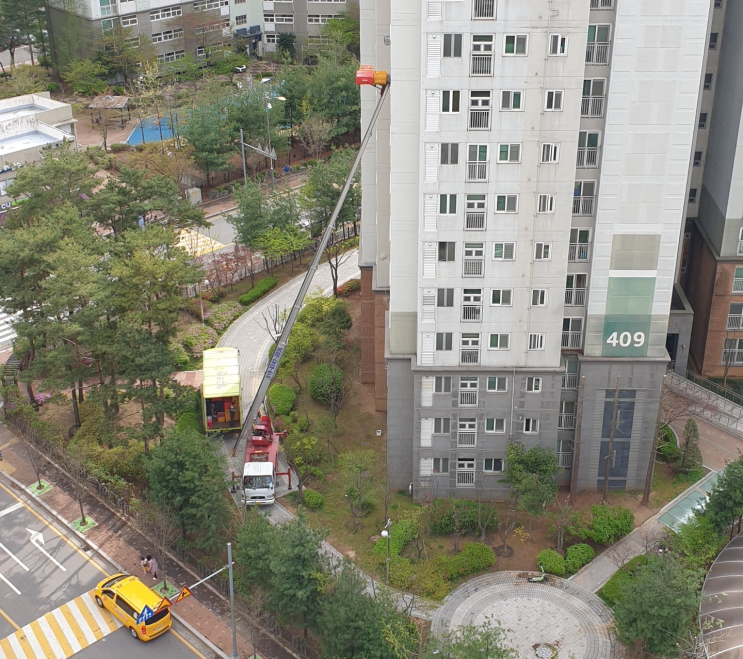  임대사업자의 임대차계약 신고 의무 관련 계약체결일에 대하여