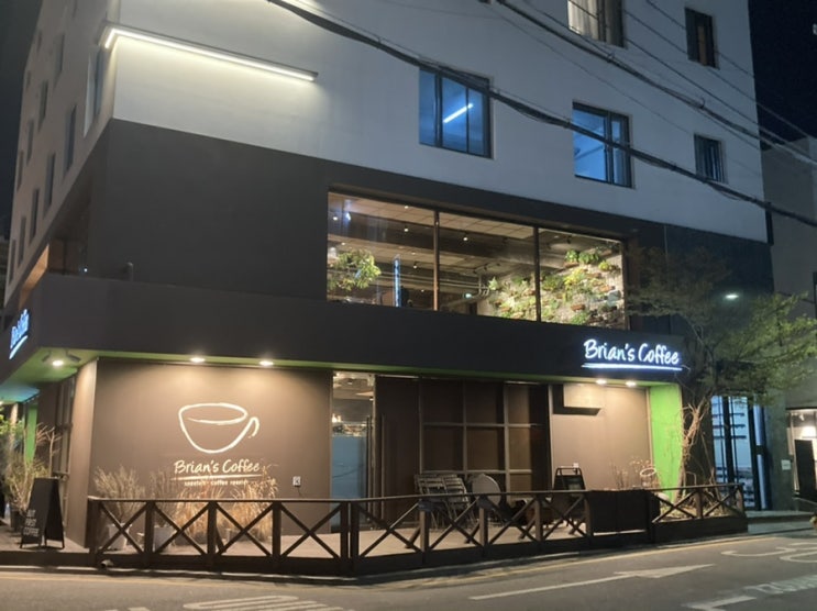  퇴근길 양재천 벚꽃길 산책 with 브라이언스 커피 (매봉역)