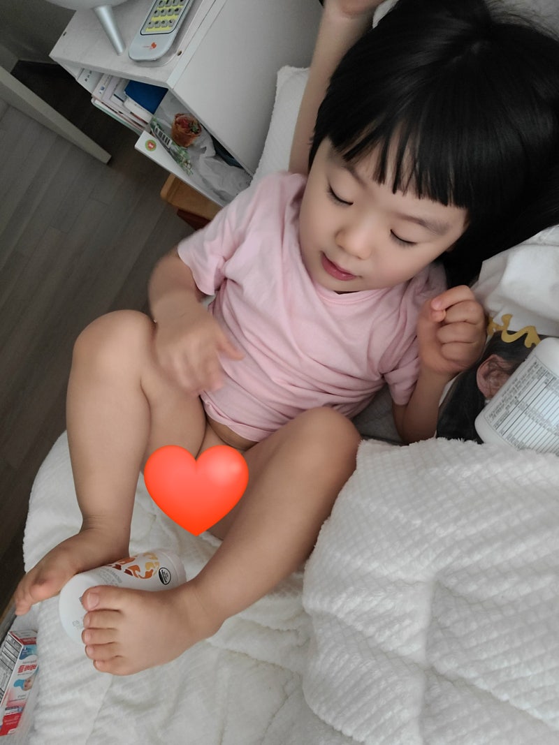 아들 노상 방뇨 