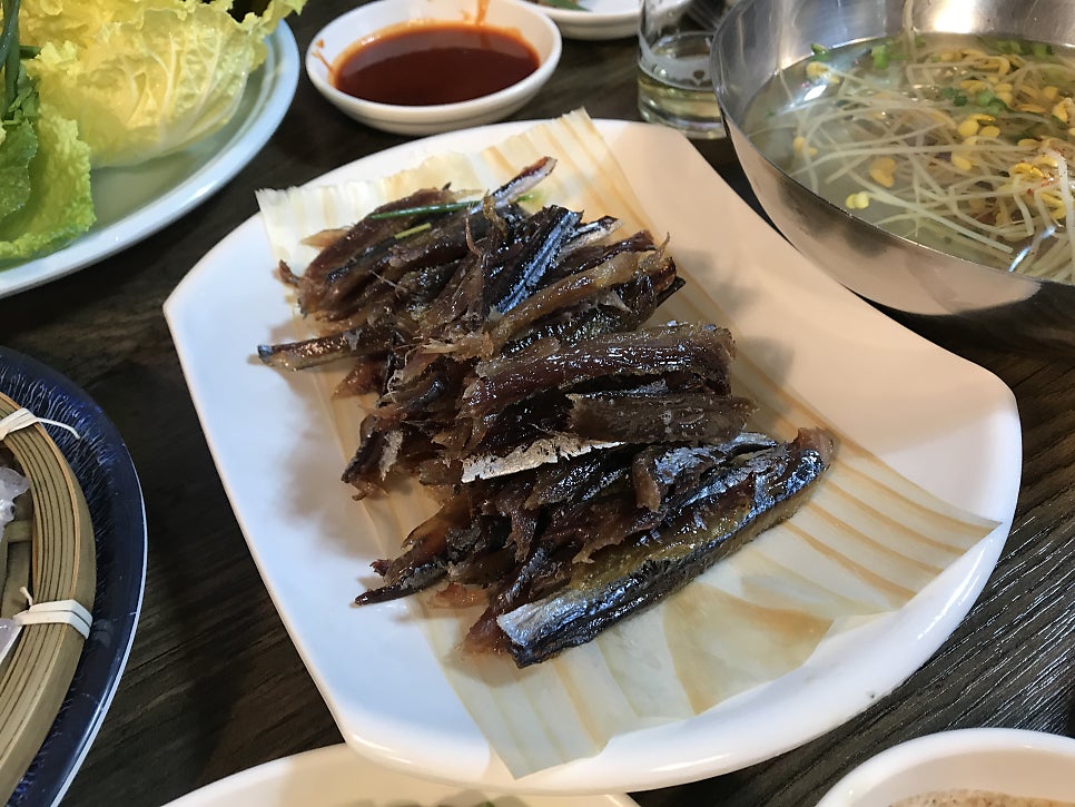 강나루산곰장어 사진 6