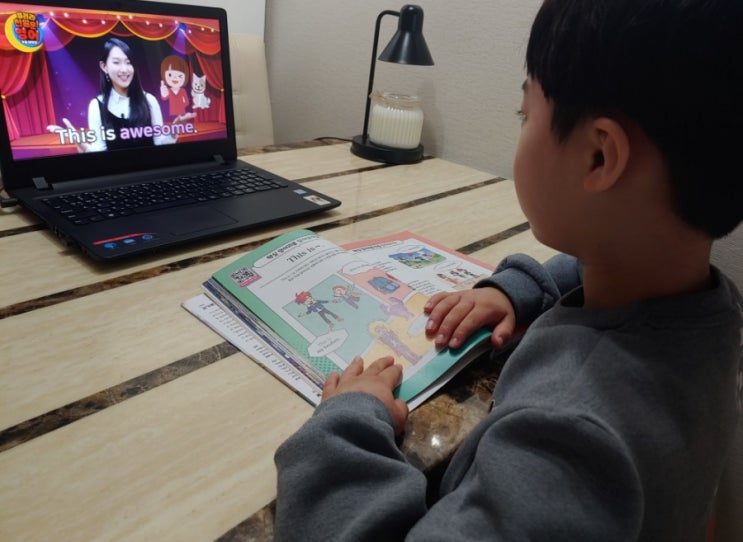  영어학습만화 열려라 천일문! 영어 구출 대작전1, 재미있게 영어를 배워요