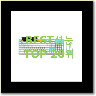 흥미로운 무선마우스 구매 베스트 세일 TOP 20위