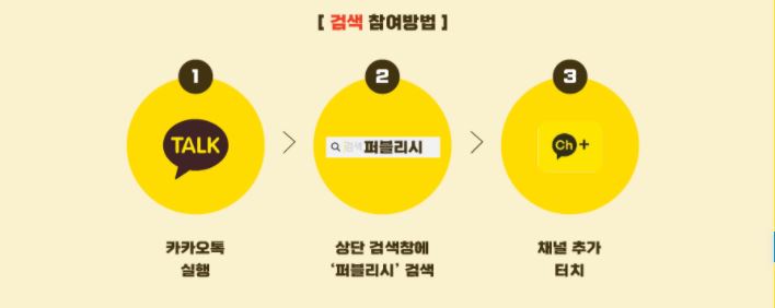  에어드랍11) 뉴스토큰 에어드랍! 4만원 상당!