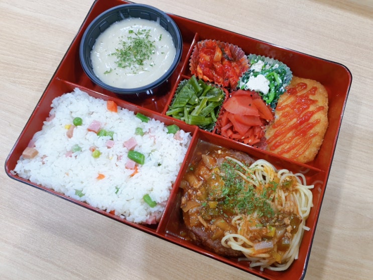  일산 직장인 도시락 배달해주는 푸드박스 일산신도시점