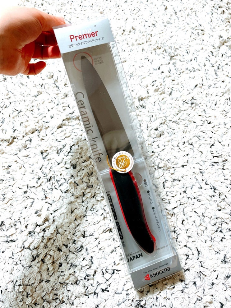  일본 교세라 세라믹칼 솔직후기/교세라 세라믹화이트 블랙비교/교세라 세라믹칼 장단점/교세라 전동샤프너