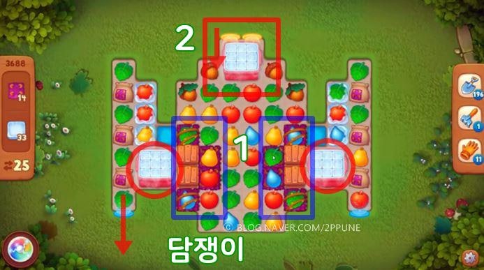 꿈의정원 버그 없이 한다. 3679 - 3691 공략 (난이도 上) : 네이버 블로그 꿈의정원 버그 없이 한다. 3679 - 3691 공략 (난이도 上) : 네이버 블로그