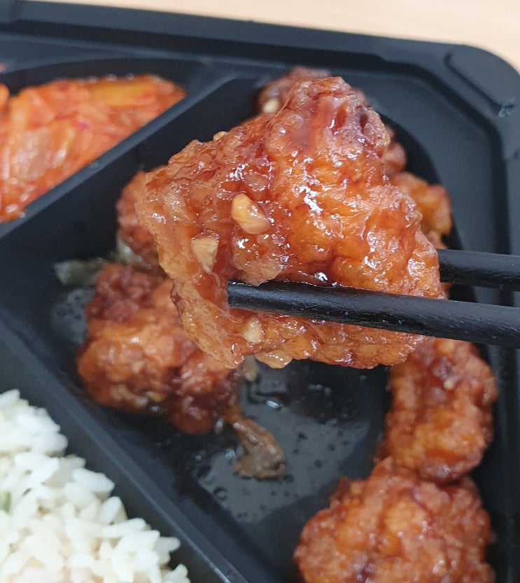  [편의점 먹거리 리뷰]갈비양념치킨 도시락