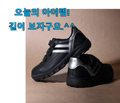 놀라운 가성비 k2씬에어110 모두의 선택 이건 사야합니다 놀라운 가성비 k2씬에어110 모두의 선택 이건 사야합니다
