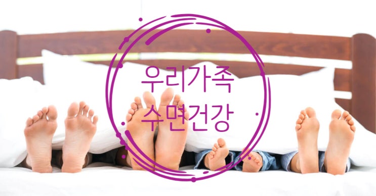  마조람에센셜오일