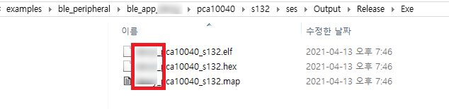  segger nRF52 new project 만들기