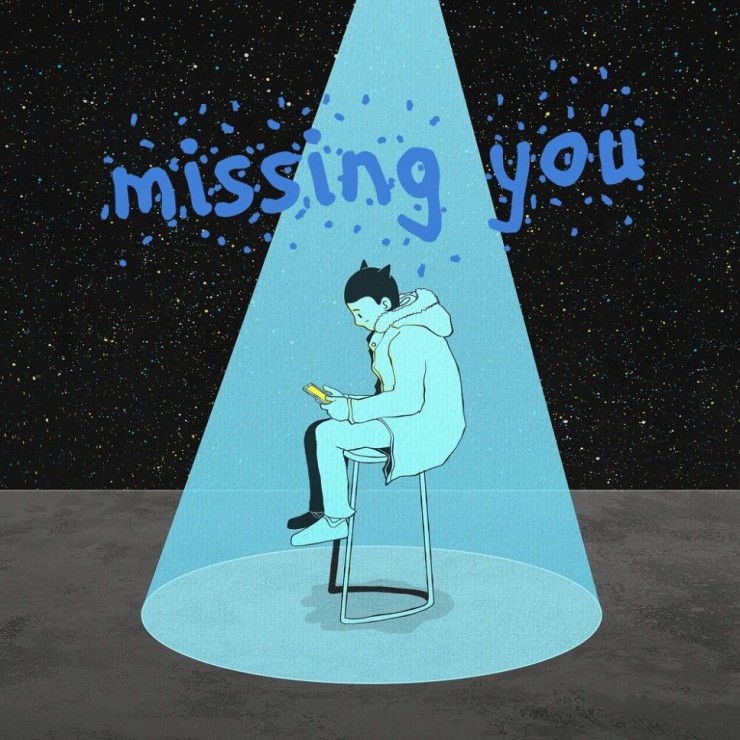 플릭 - Missing you [노래가사, 듣기, Audio]