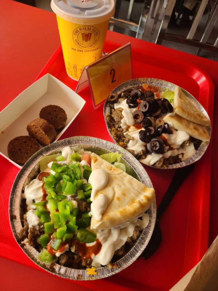  할랄가이즈 THE HALAL GUYS 이태원점