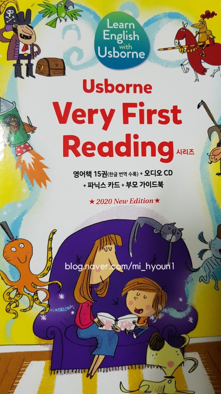 어스본 베리 퍼스트 리딩 usborne very first reading