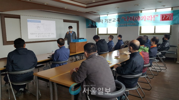 구미노인일자리센터, ‘60+교육센터’ 공모 선정