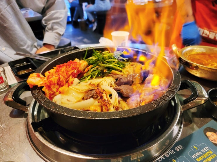  군자역 먹자골목 능동 대한곱창