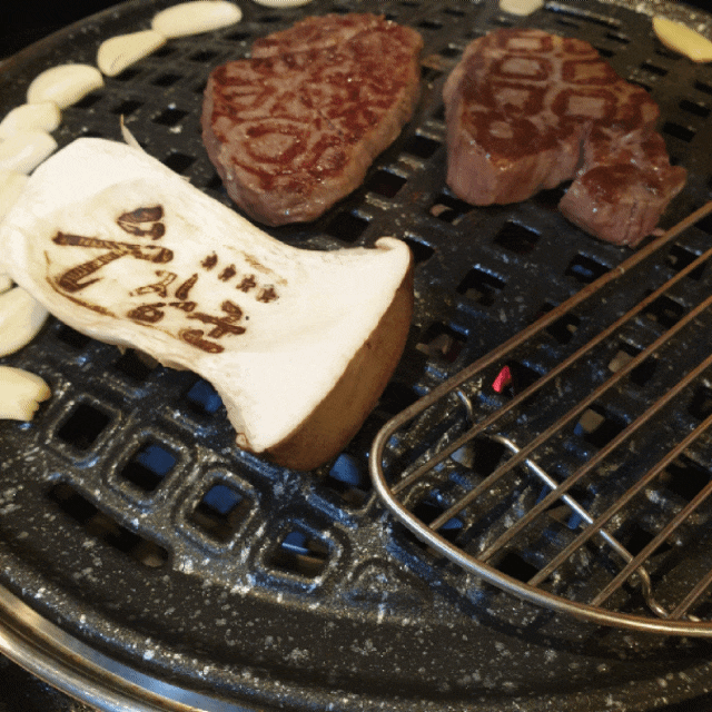  거제소고기 우장군 고현점 고현터미널 맛집