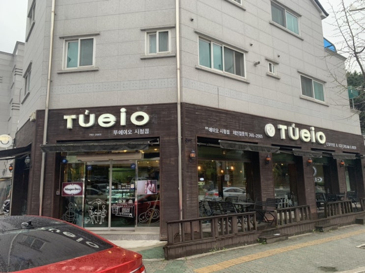  [뚜에이오] 원주 카공하기 좋은 카페