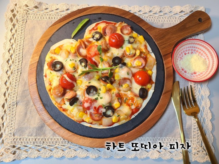 하트 또띠아 피자 만들기 프라이팬 사용 또띠아 콤비네이션 피자 남자친구님 위한 요리