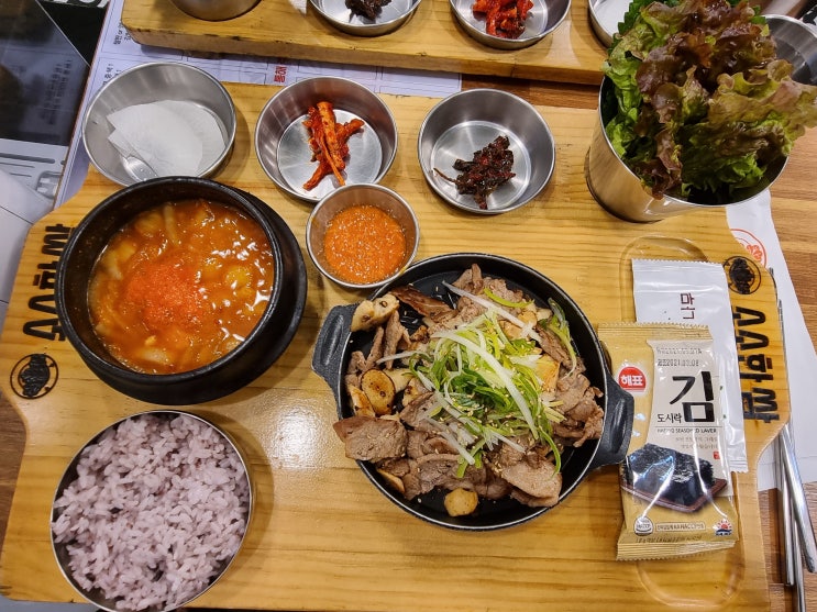  [인천/용현동/인하대] 한상 차림에 6500원 '소소한 쌈' 가성비+혼밥추천!