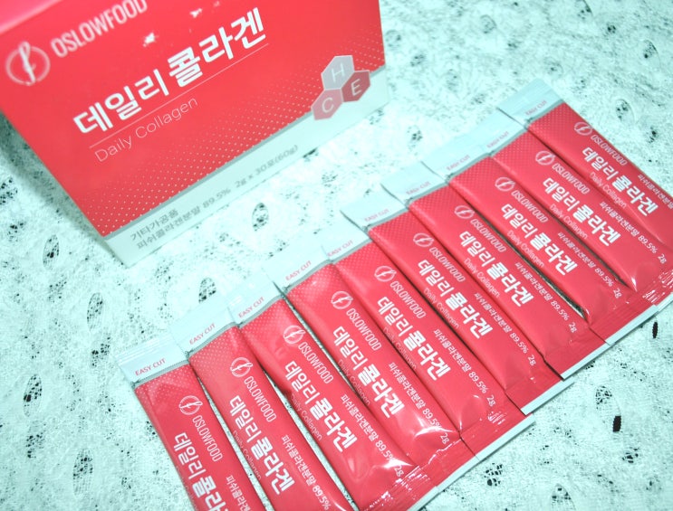  피부를 위한 선택! 코오롱제약 데일리 콜라겐으로 피부미인되기
