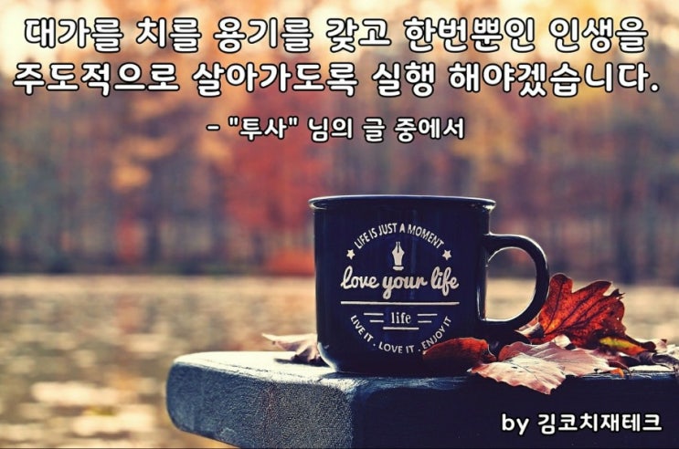  부거사이 [부동산 뉴스와 블로그] 4월13일 (화)