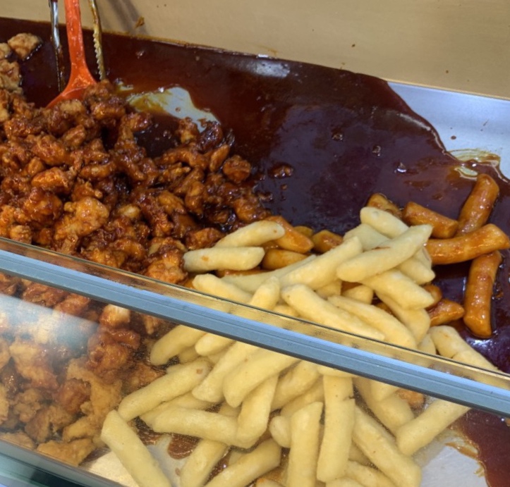  반월당닭강정 본사직영점 대구맛집