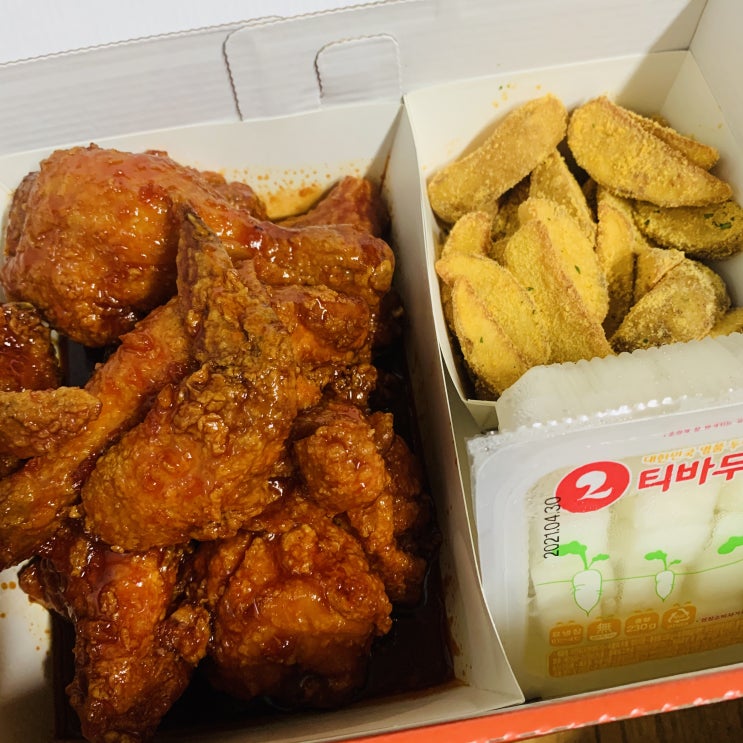 티바두마리치킨 화끈하게 매운 [불양념] 리뷰
