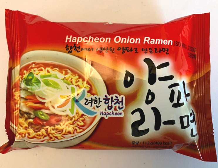  [해와인] 합천 양파라면 먹어 봤습니다.