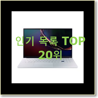  특별한 삼성노트북 구매 강추합니당