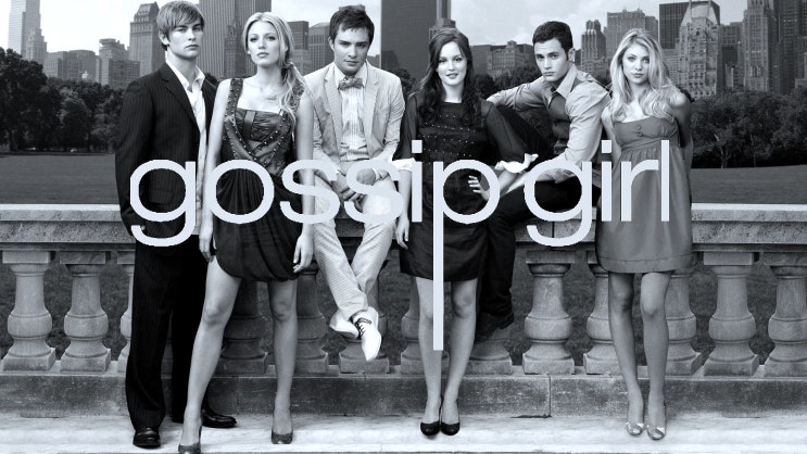  [미드 완결] Gossip girl:가십걸 "뉴욕판 서동요"