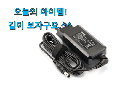 더 좋아진 삼성 노트북 충전기 상품 갖고싶네요. 더 좋아진 삼성 노트북 충전기 상품 갖고싶네요.