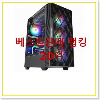  나만알고싶은 rtx 목록 인기 판매 TOP 20위