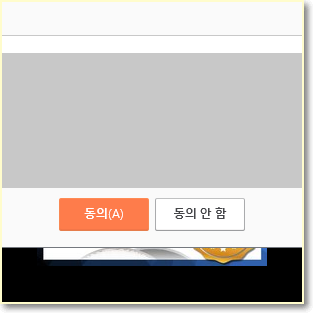  내가찾은 lg퓨리케어공기청정기 탑20 순위 추천입니다