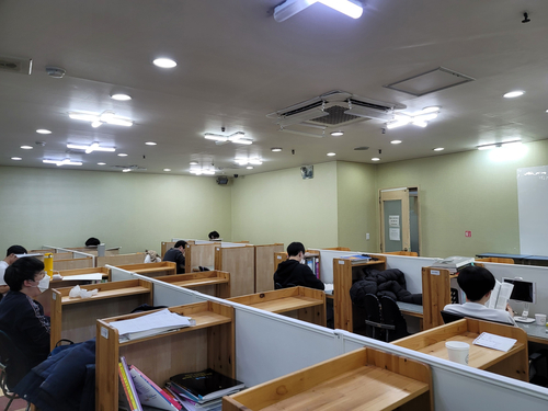  독서실산소발생기 오투나라로 알아보았습니다.