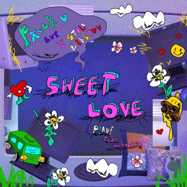 P!nup - Sweet Love [노래가사, 듣기, MV]
