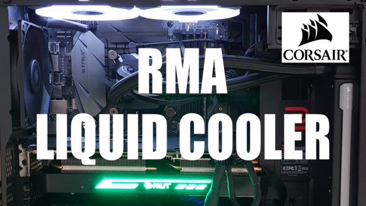  [커세어 RMA 후기] 수랭쿨러 누수 A/S 결과 #무상교환 #수냉 #오버클럭