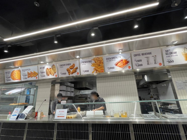  가성비 좋은 NC신구로점 오이츠 피자와 치즈오븐스파게티