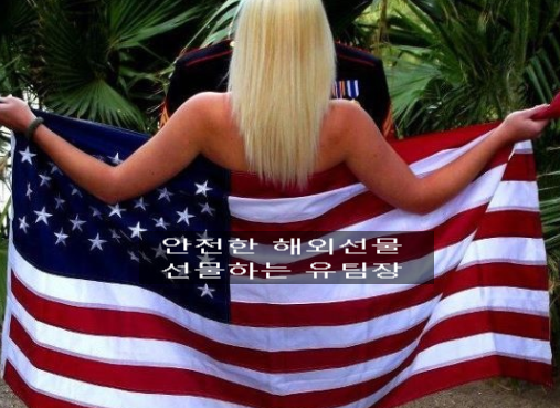  해외선물 실체결 대여계좌 가 아닌 먹튀대여업체 피하는방법