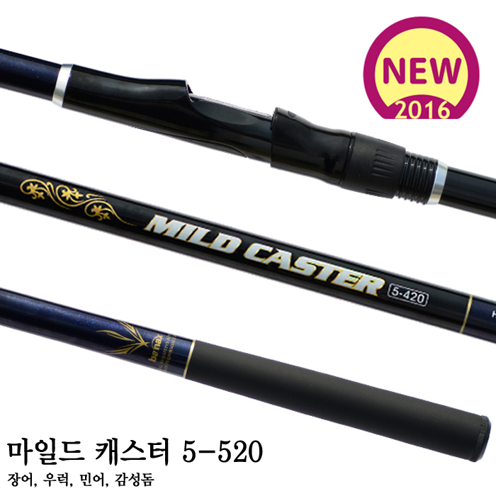 후기가 좋은 바낙스 마일드 캐스터 5-520 원투대, 1개 ··· 후기가 좋은 바낙스 마일드 캐스터 5-520 원투대, 1개 ···