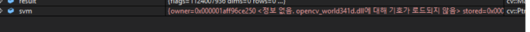  32bit로 opencv 사용하기 - opencv_world000.dll 기호가 로드되지 않았습니다.