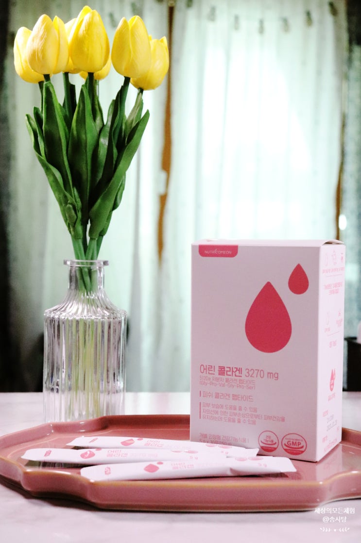  저분자콜라겐 식약처인증콜라겐 3270mg 뉴트리커먼 어린콜라겐
