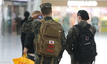  매경이 전하는 세상의 지식