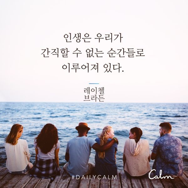  히라이스