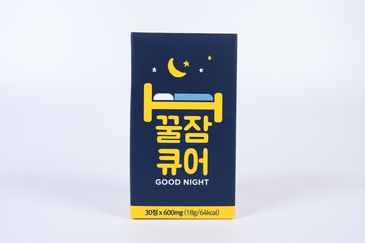  조은약초 꿀잠큐어 :: 제주 감태추출물로 꿀잠자기 프로젝트